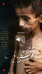 نمونه کار ادمین فاطمه ابراهیمی