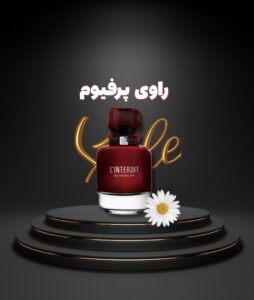 نمونه کار ادمین ستایش صادقی نژاد