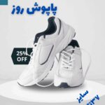 نمونه کار زهرا داغله