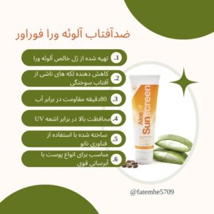 نمونه کار ادمین سعیده پورجعفری