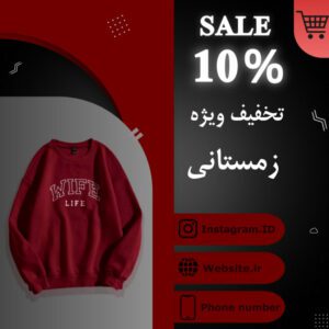 نمونه کار ادمین آریا ناصری