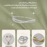 نمونه کار فاطمه زاهدی