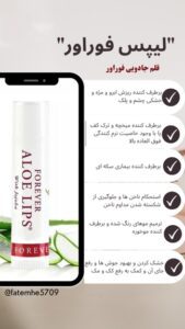 نمونه کار ادمین سعیده پورجعفری