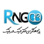 پژوهشگران الکترونیک و رباتیک