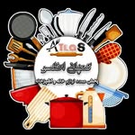 کمپانی اطلس