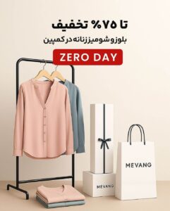 نمونه کار ادمین سارا کریمی