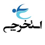 استخر پیش ساخته