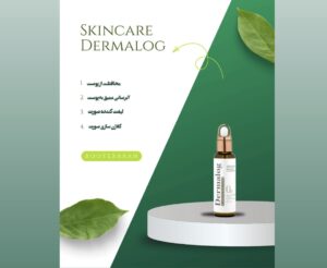 نمونه کار ادمین نگار فتاحی