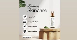 نمونه کار ادمین نگار فتاحی