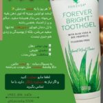 نمونه کار سعیده پورجعفری