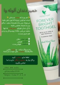 نمونه کار ادمین سعیده پورجعفری