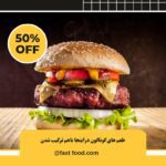 نمونه کار الهه قائدی