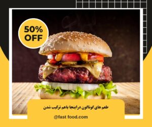 نمونه کار ادمین الهه قائدی