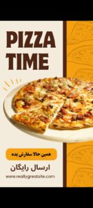 نمونه کار ادمین الهه قائدی