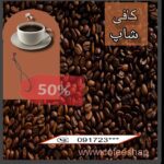 نمونه کار مهسا حیدری