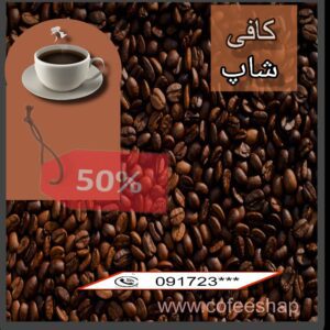 نمونه کار ادمین مهسا حیدری