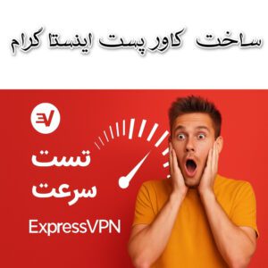 نمونه کار ادمین عارف کاردوست