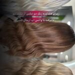 نمونه کار سارا بلوکی