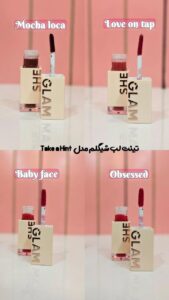 نمونه کار ادمین سارا کریمی