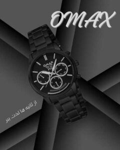 نمونه کار ادمین صالحه همایونی