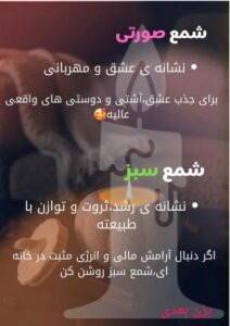 نمونه کار ادمین صالحه همایونی