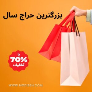 نمونه کار ادمین عطیه عباسی