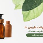 نمونه کار سجاد زارع