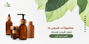 نمونه کار ادمین سجاد زارع