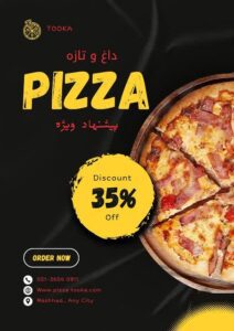 نمونه کار ادمین زلیخا عباس زاده