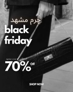 نمونه کار ادمین زلیخا عباس زاده