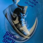 نمونه کار ساحل مالکی