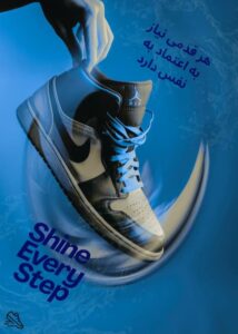 نمونه کار ادمین ساحل مالکی