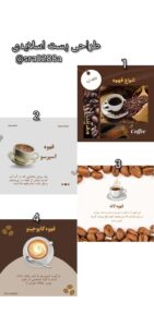 نمونه کار ادمین سارا عاشوری