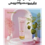 نمونه کار سارا عاشوری