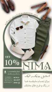 نمونه کار ادمین مرضیه حاجی باقری