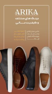 نمونه کار ادمین مرضیه حاجی باقری