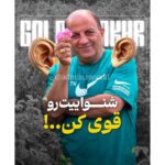 نمونه کار پریسا هادی