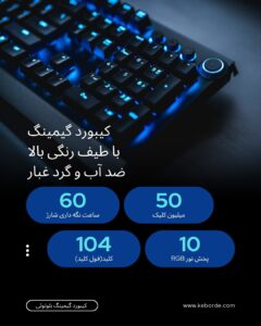 نمونه کار ادمین جلیل اسدالهی