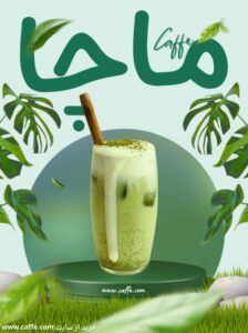 نمونه کار ادمین جلیل اسدالهی