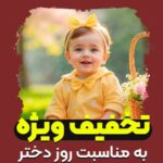 نمونه کار حسین یارمحمدی
