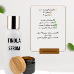 نمونه کار زهره شمسه