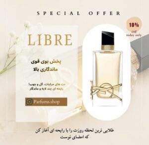 نمونه کار ادمین ساحل مالکی