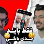 نمونه کار ریحانه جوکار