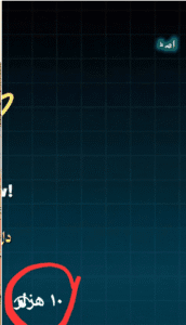 نمونه کار ادمین پریسا وکیلی