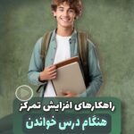 نمونه کار سپیده دهقانی