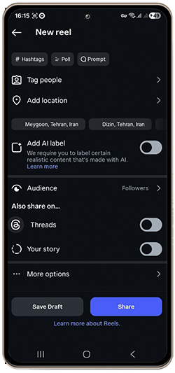 با ویرایش ریلز اینستاگرام بازدیدهای میلیونی بگیرید! (ترفندها + معرفی بهترین ابزارها)