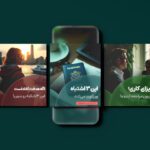 نمونه کار طرلان شکروی