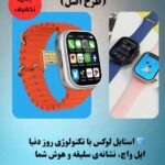 نمونه کار علی ریگی