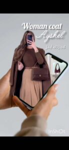 نمونه کار ادمین مهسا حیدری