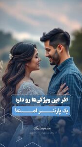 نمونه کار ادمین فاطمه تفته